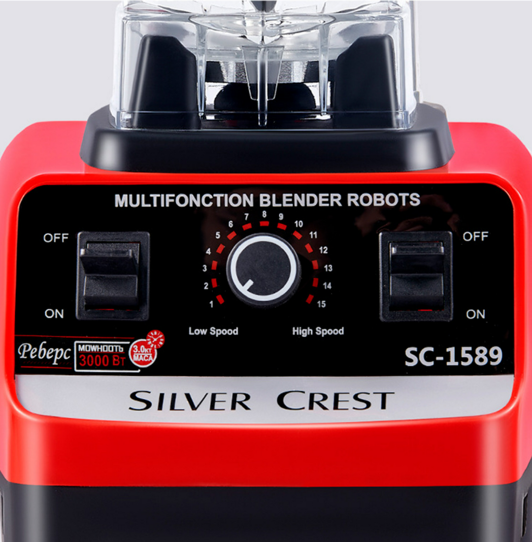 Silver Crest SC-1589 Blender | 4500W